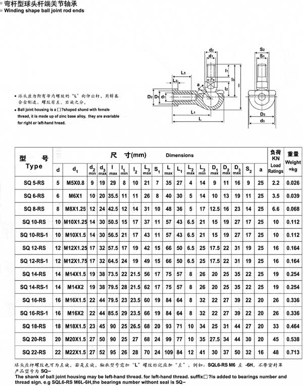 2008121015810360.jpg